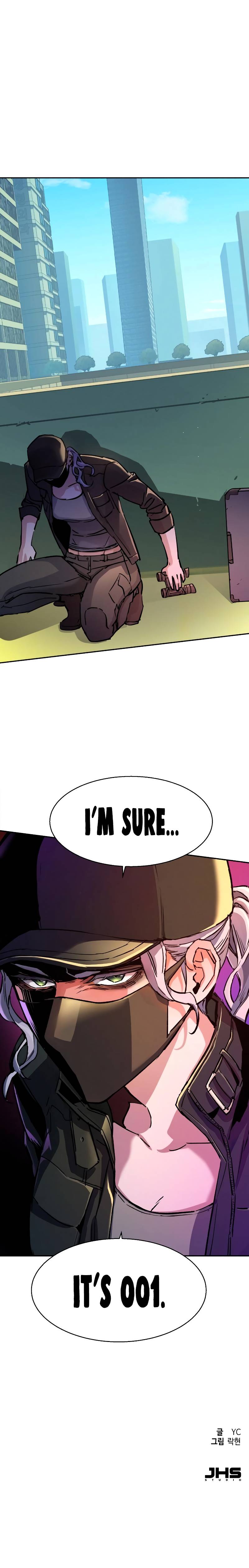 Mercenary Enrollment chapter 92 page 10