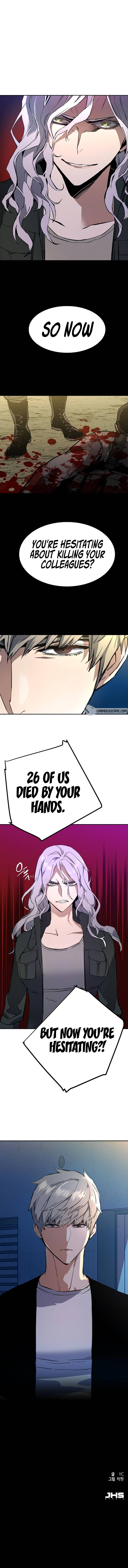 Mercenary Enrollment chapter 94 page 9