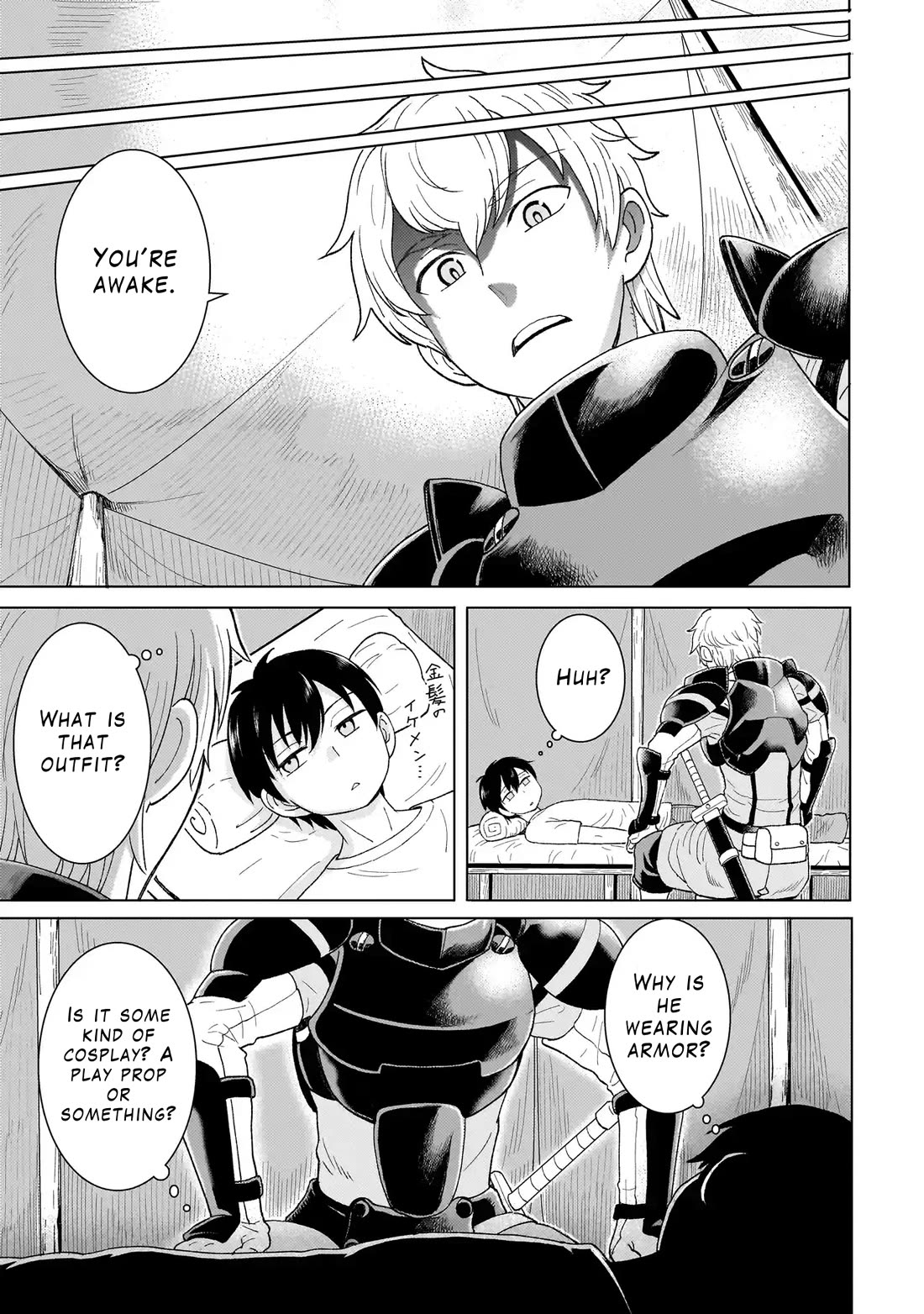 Mercenary Group Cook chapter 1 page 11