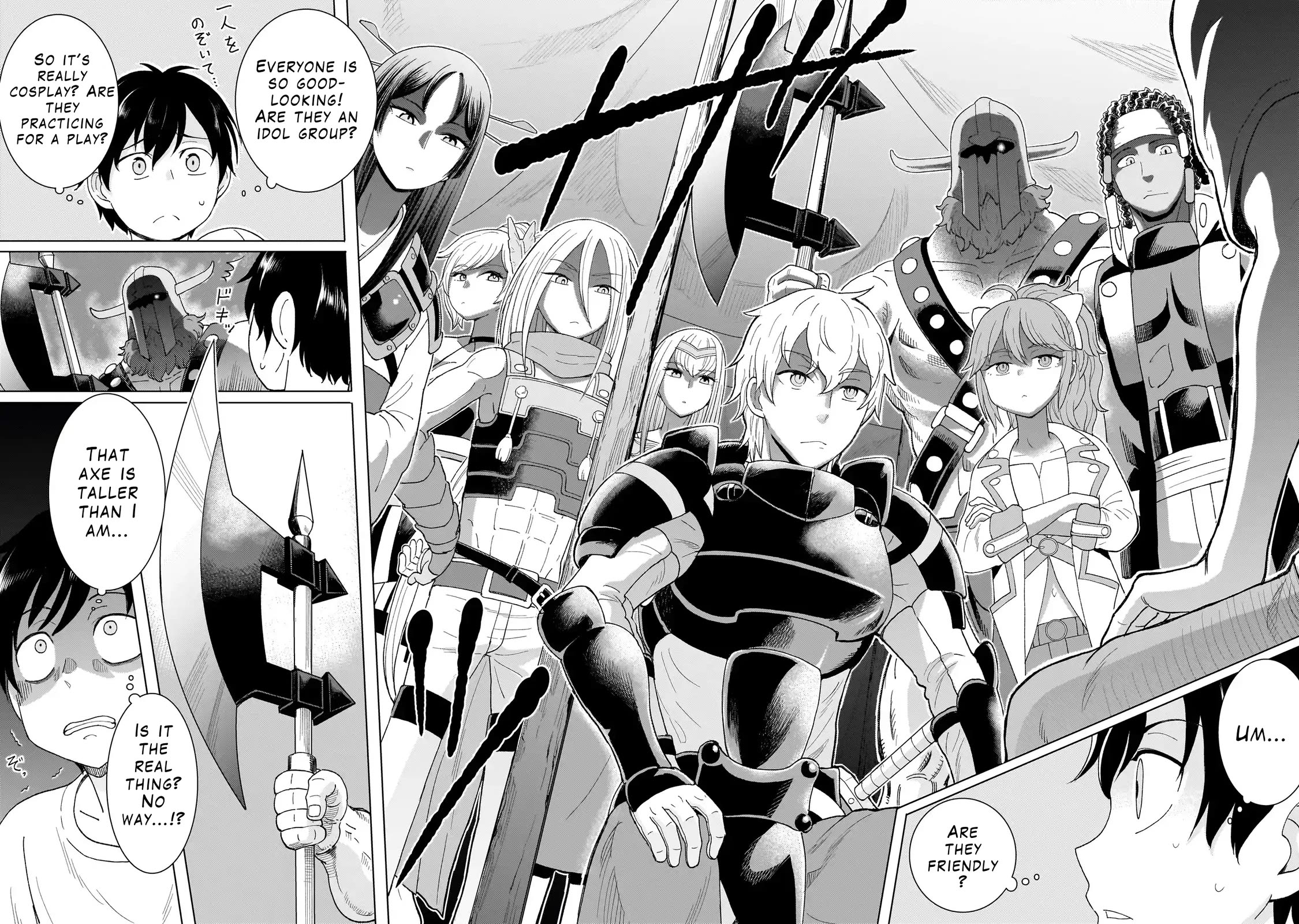 Mercenary Group Cook chapter 1 page 14