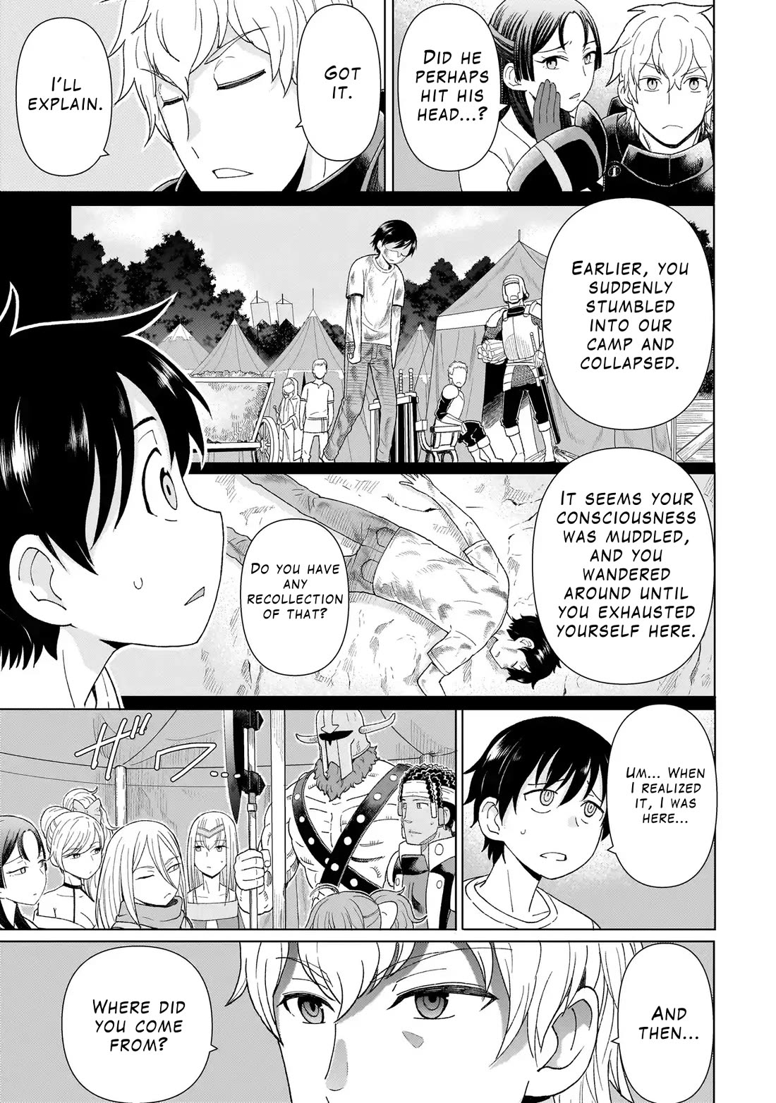 Mercenary Group Cook chapter 1 page 16