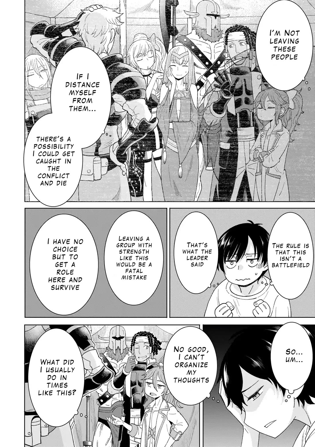 Mercenary Group Cook chapter 1 page 27