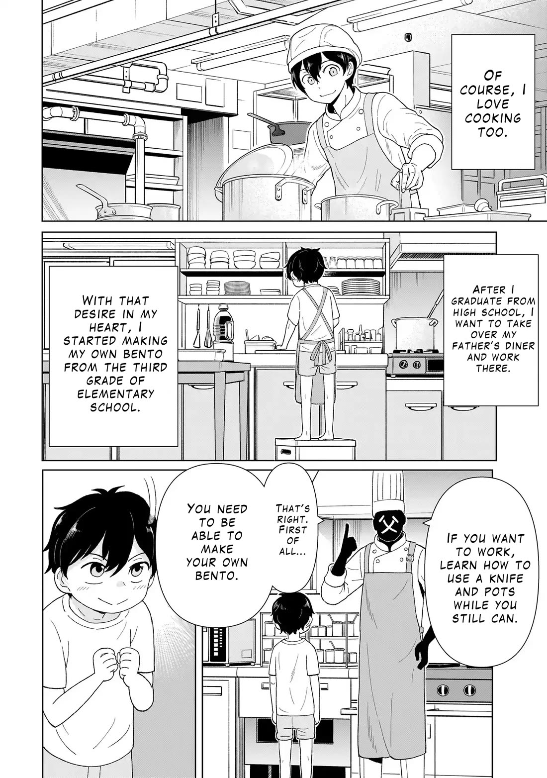 Mercenary Group Cook chapter 1 page 4