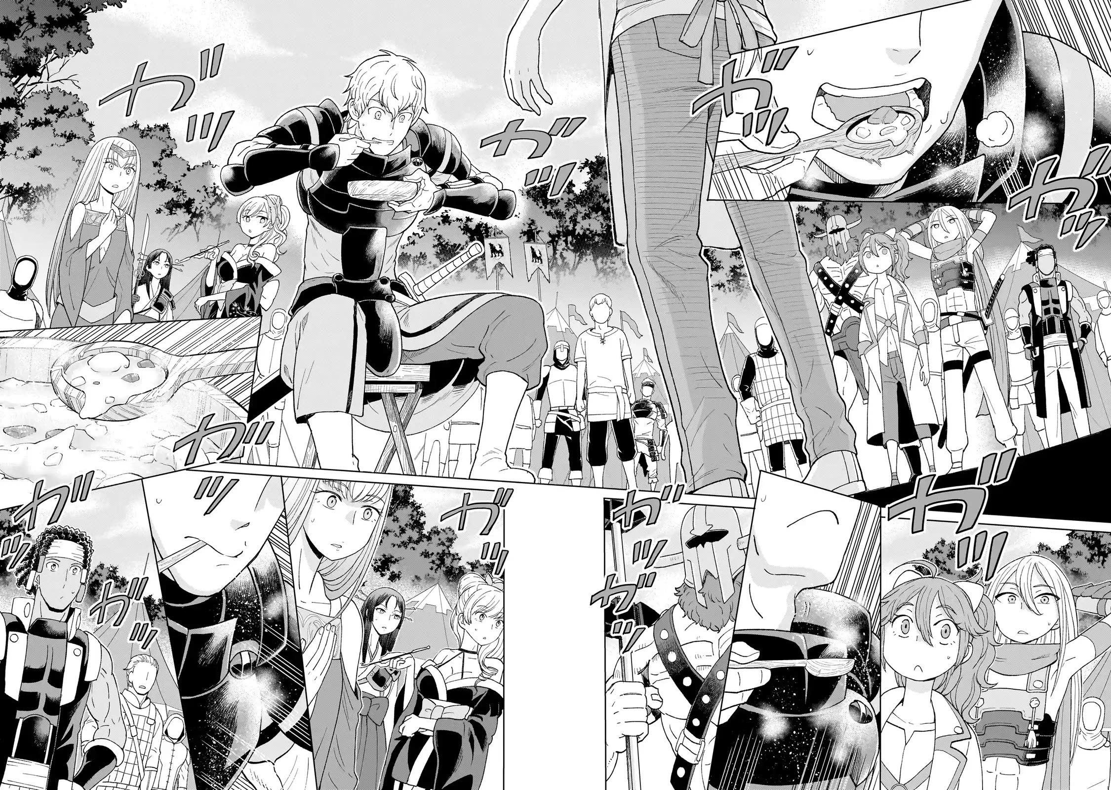 Mercenary Group Cook chapter 1 page 42