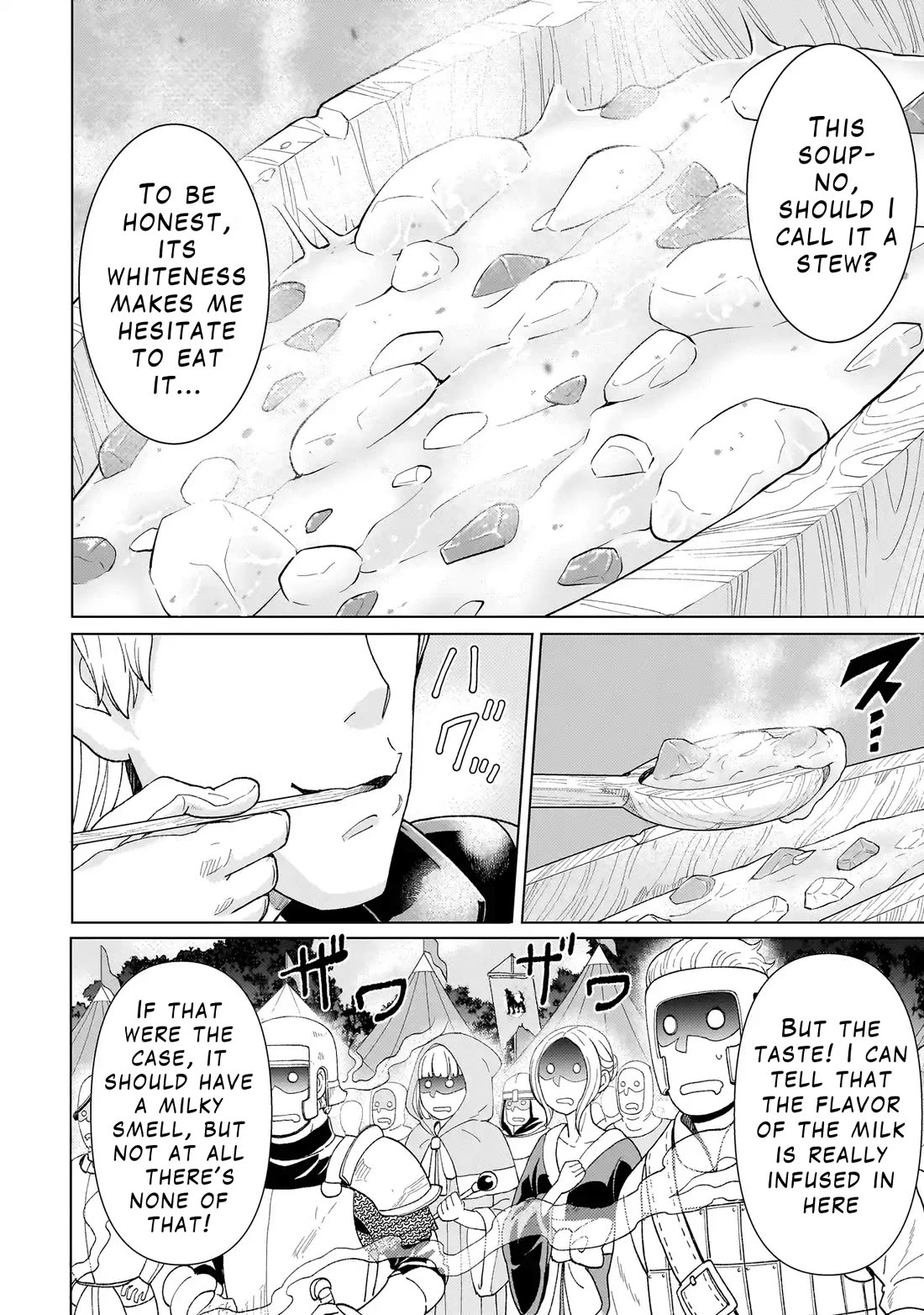 Mercenary Group Cook chapter 1 page 45