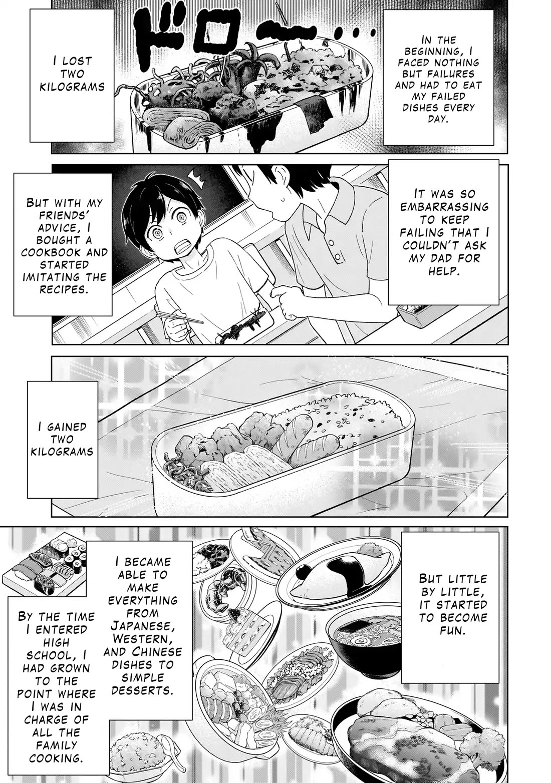 Mercenary Group Cook chapter 1 page 5