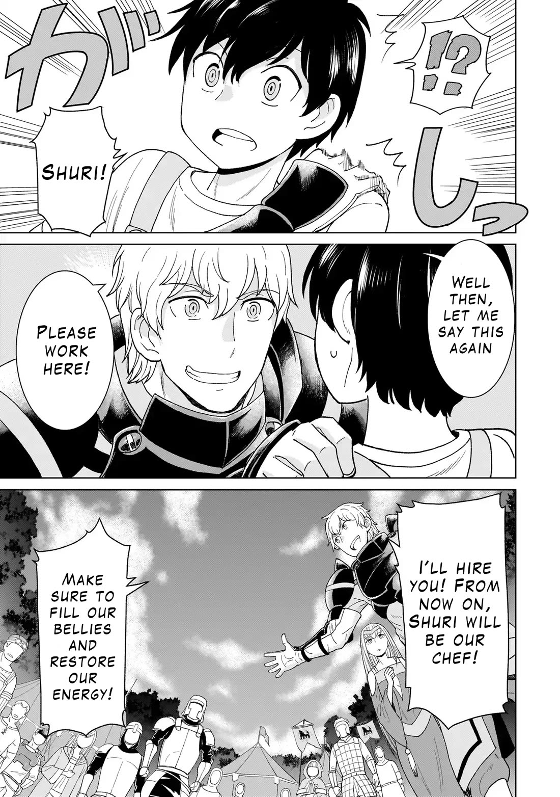 Mercenary Group Cook chapter 1 page 50