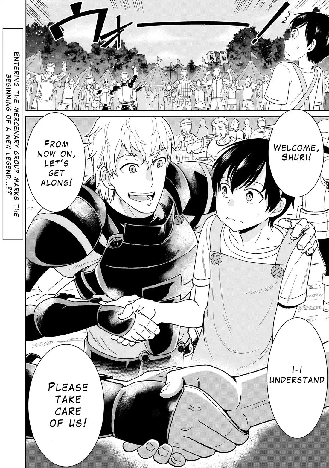 Mercenary Group Cook chapter 1 page 51