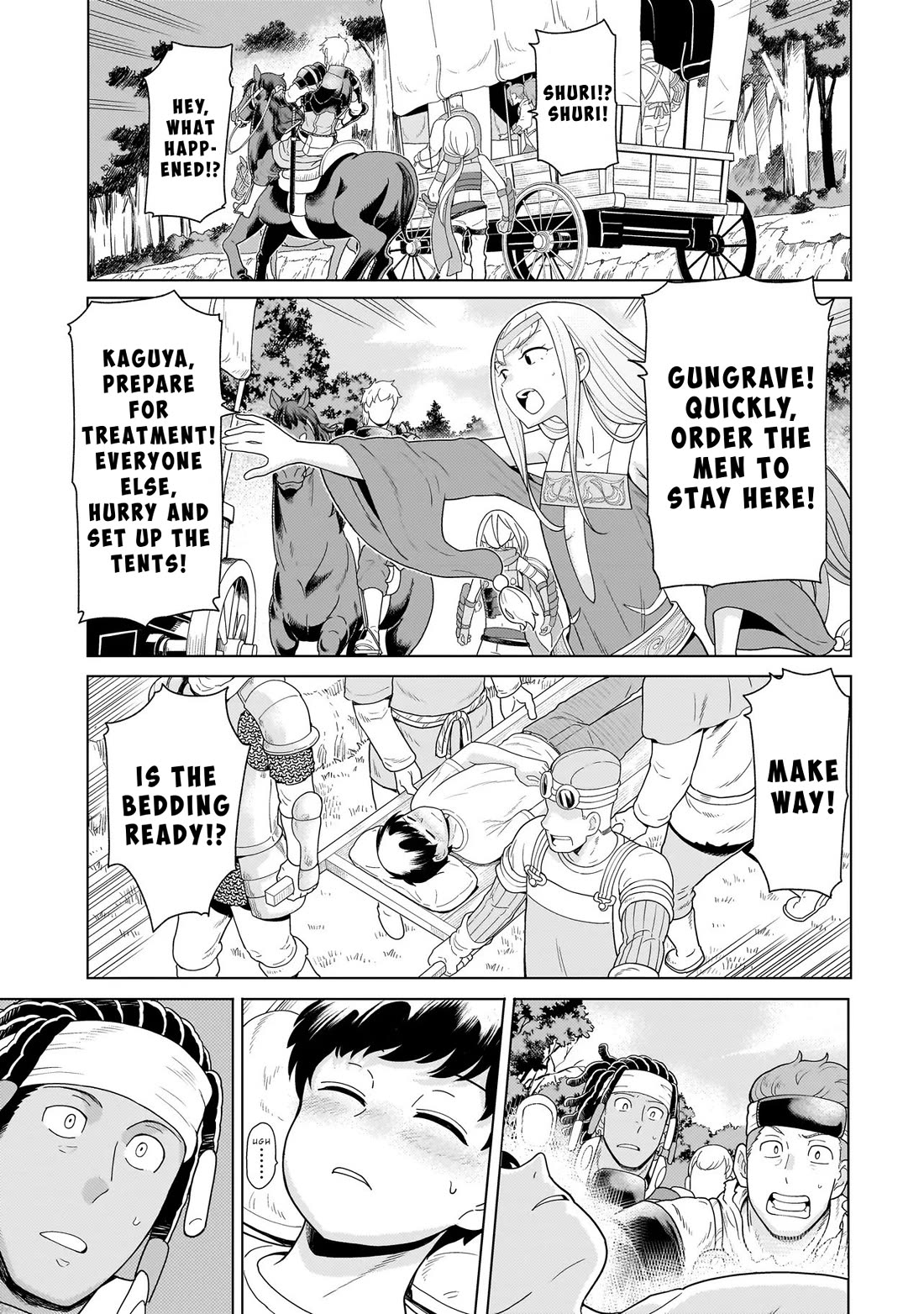 Mercenary Group Cook chapter 10 page 13