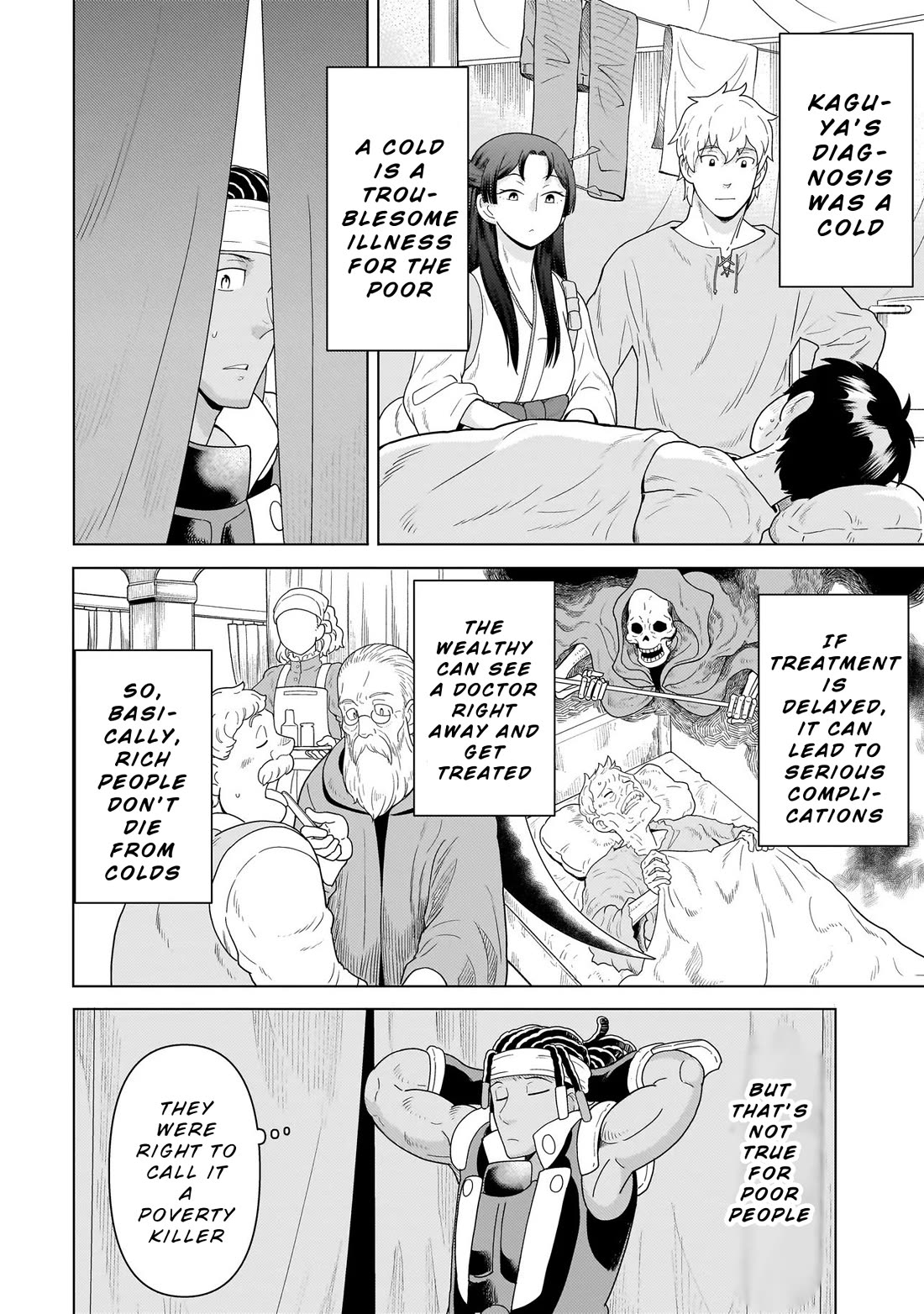 Mercenary Group Cook chapter 10 page 16