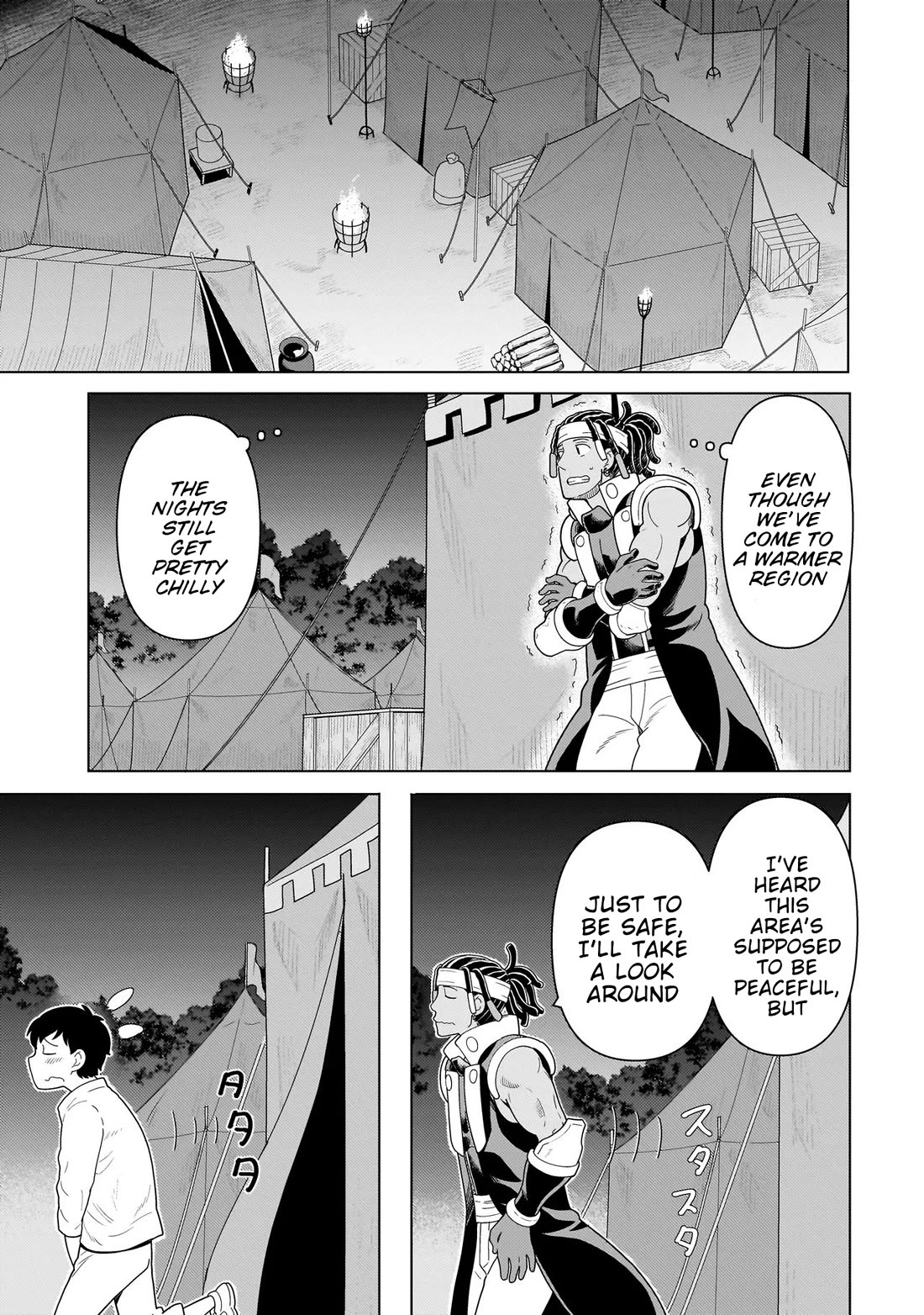 Mercenary Group Cook chapter 10 page 27