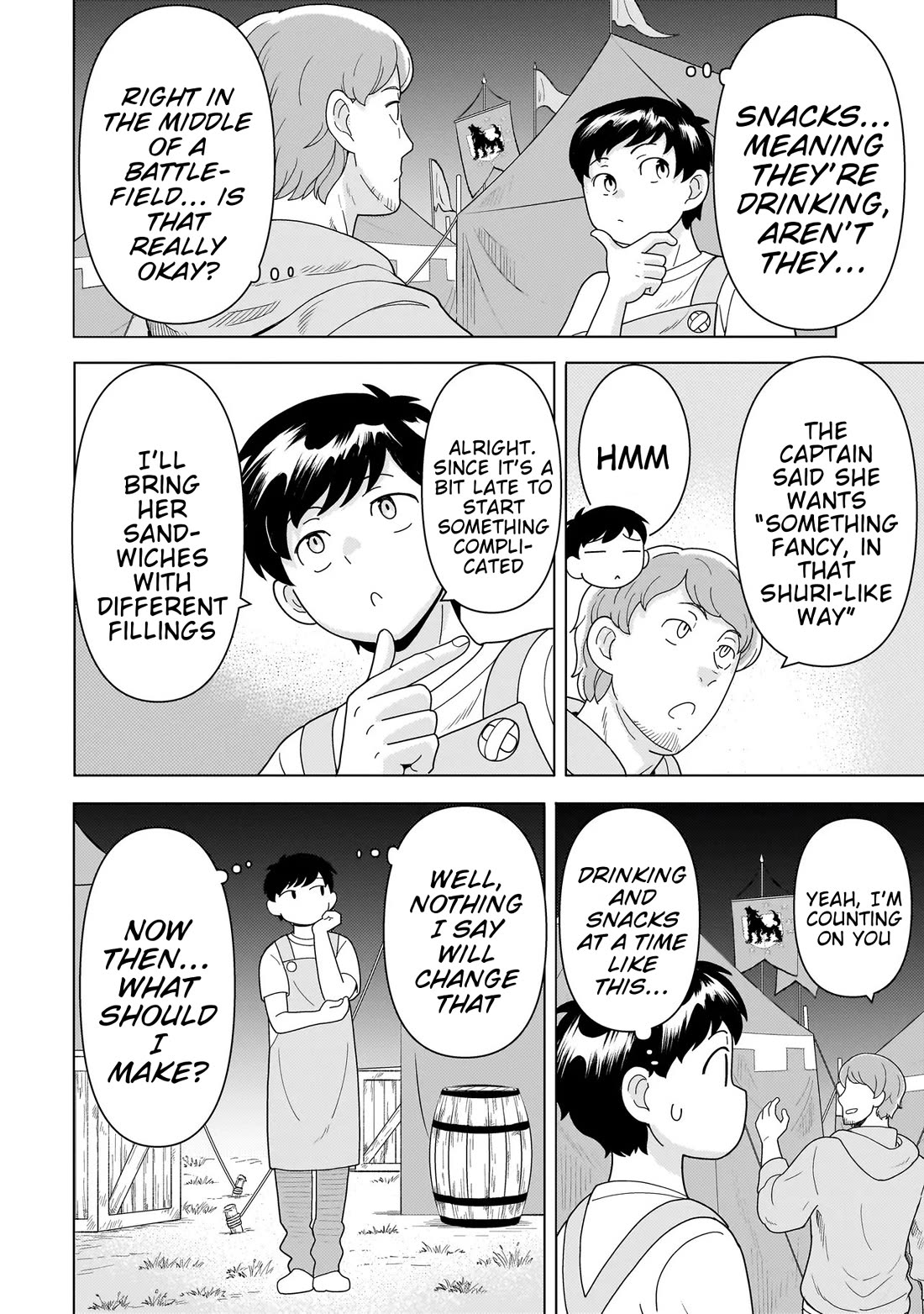 Mercenary Group Cook chapter 11 page 14