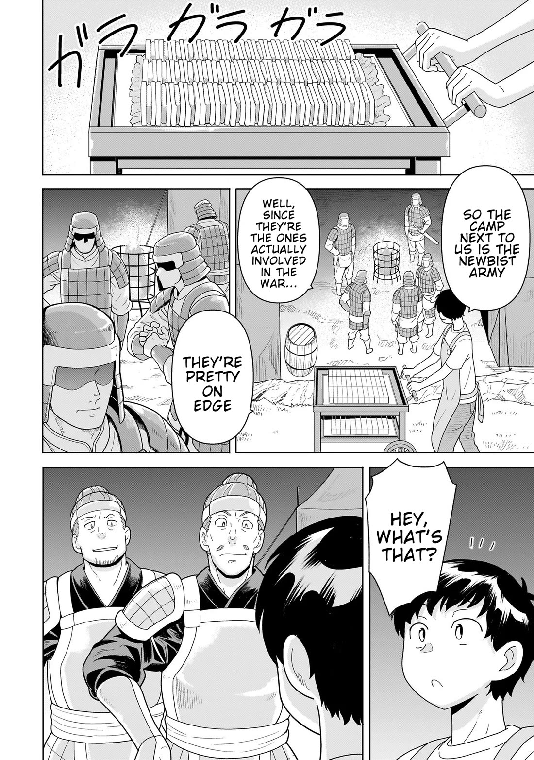 Mercenary Group Cook chapter 11 page 18