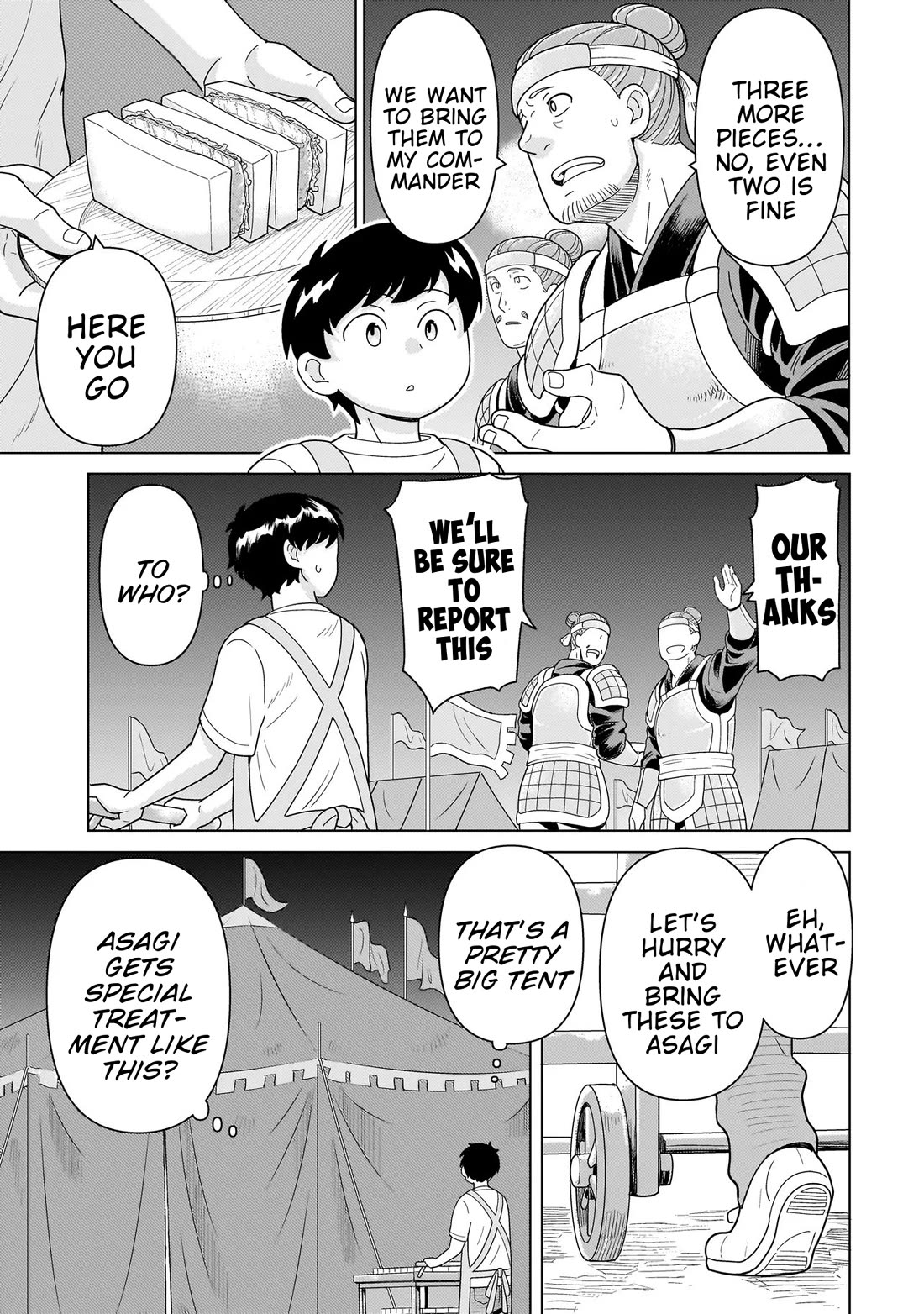 Mercenary Group Cook chapter 11 page 21