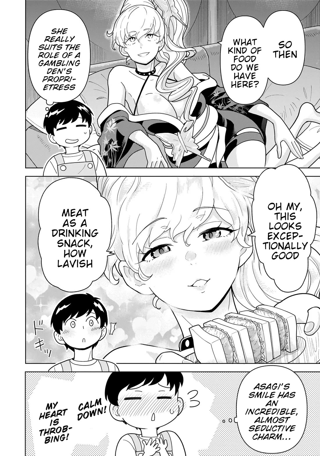 Mercenary Group Cook chapter 11 page 23