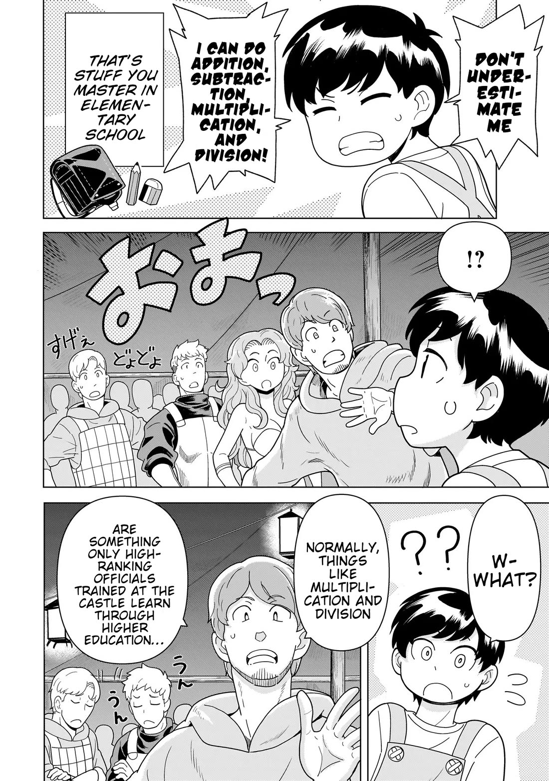 Mercenary Group Cook chapter 11 page 29