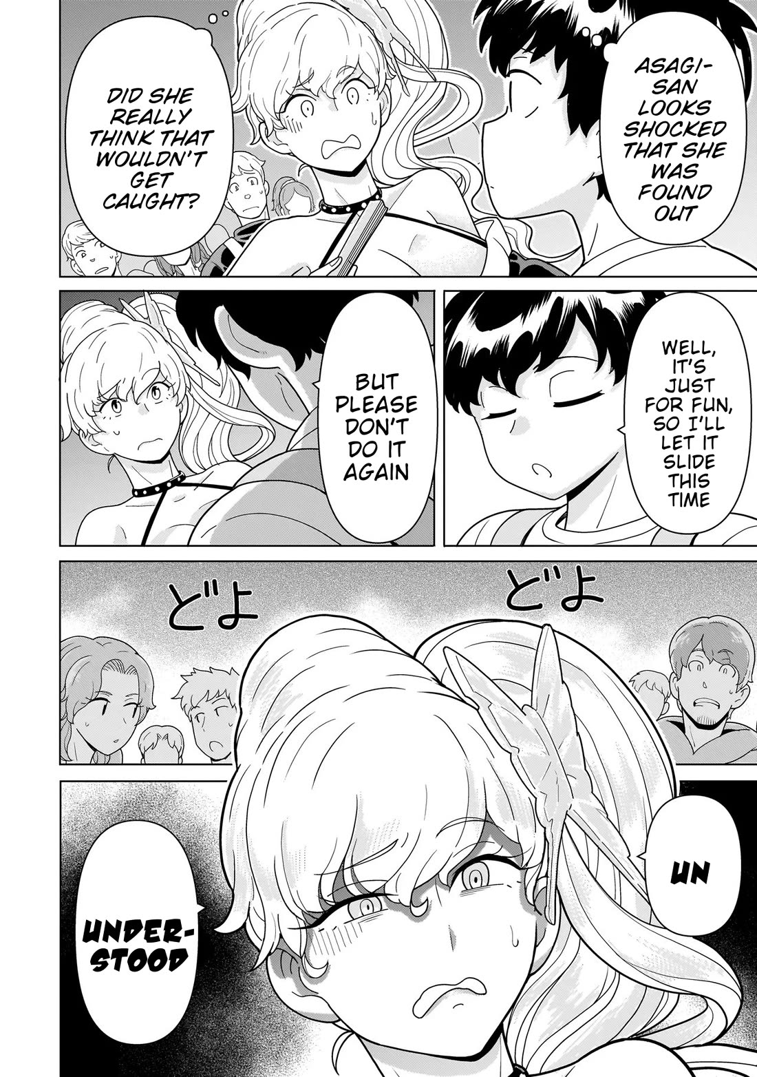 Mercenary Group Cook chapter 11 page 33