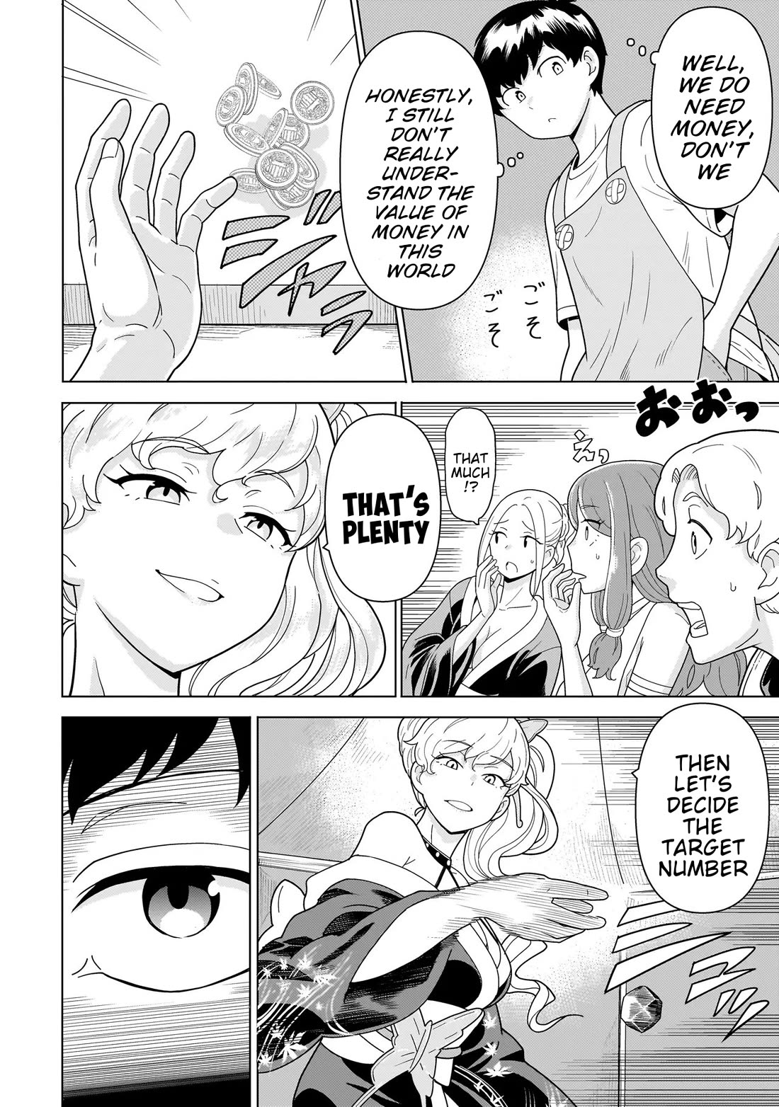 Mercenary Group Cook chapter 11 page 35