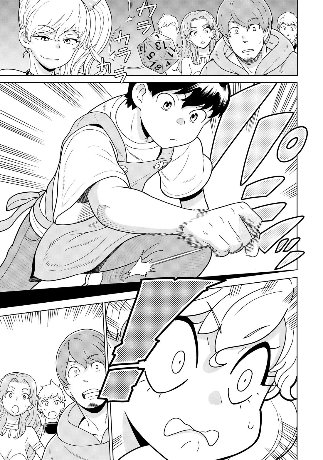 Mercenary Group Cook chapter 11 page 36