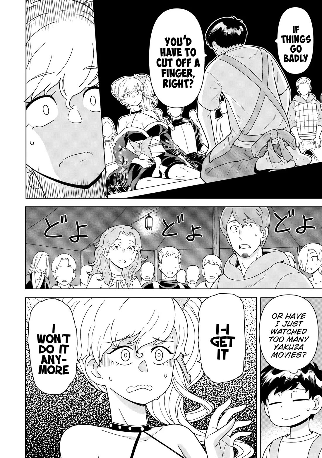 Mercenary Group Cook chapter 11 page 39