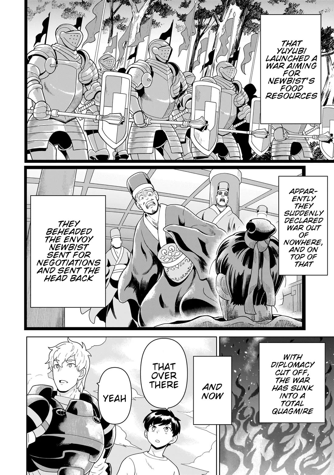 Mercenary Group Cook chapter 11 page 4