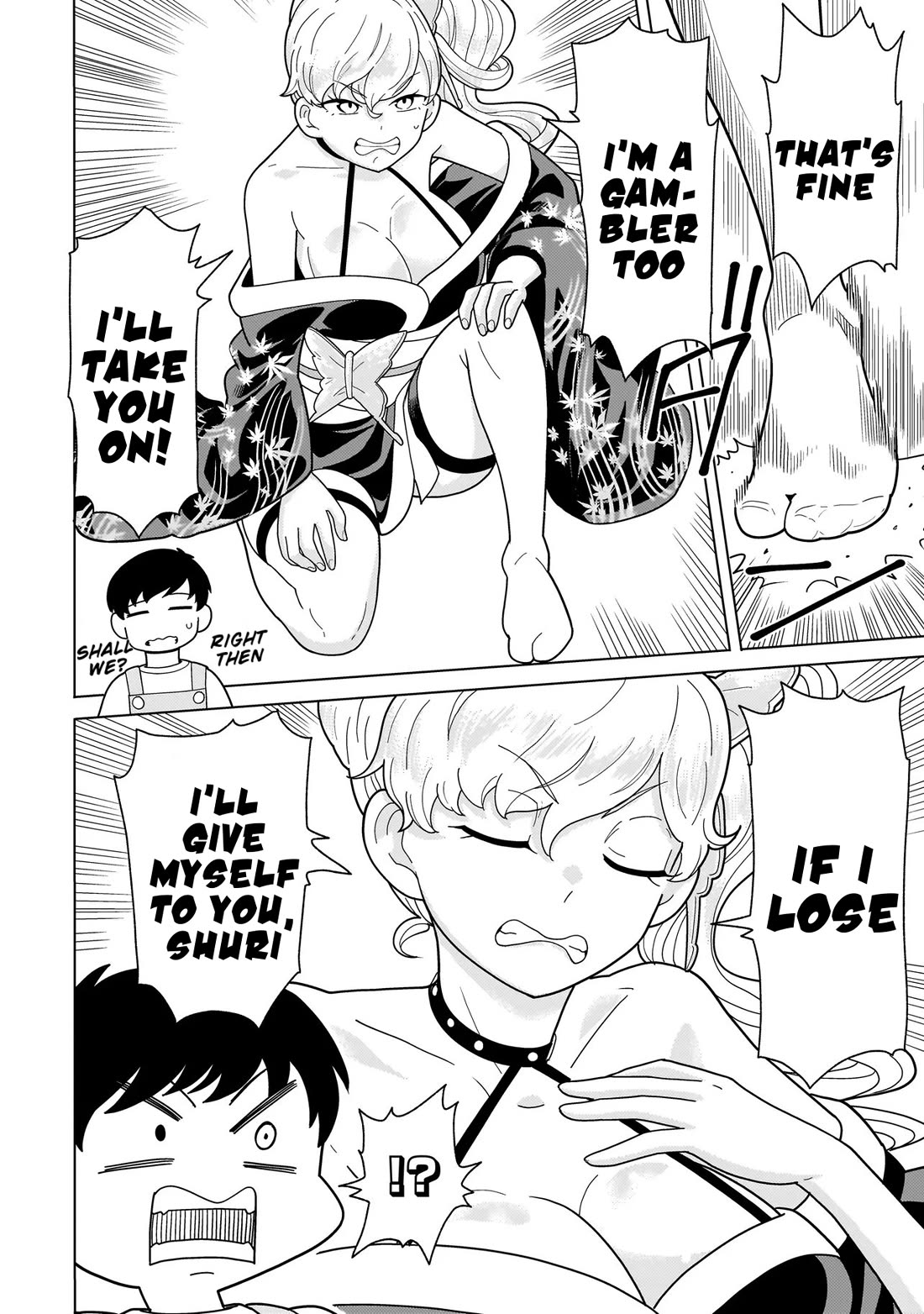 Mercenary Group Cook chapter 11 page 41