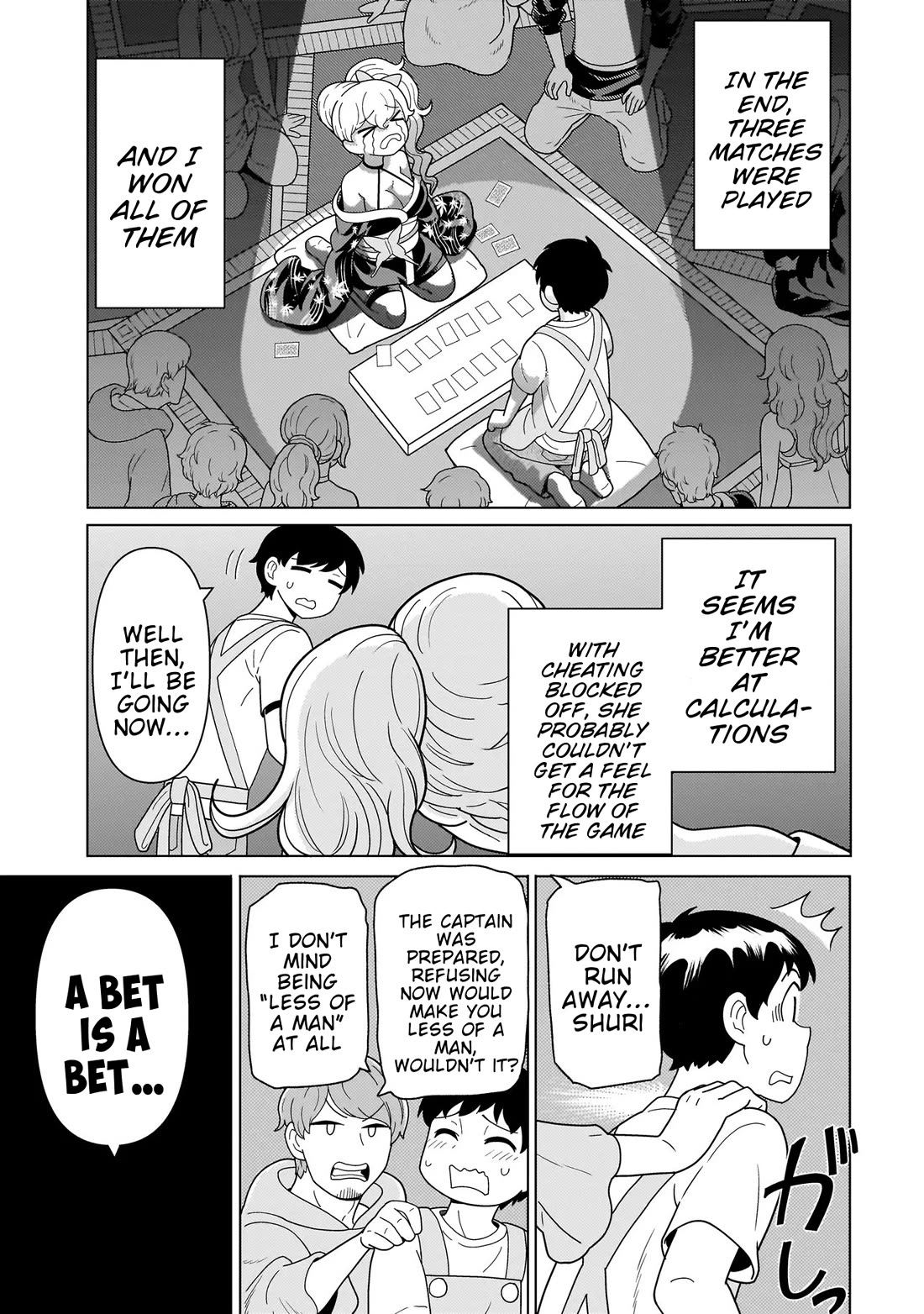Mercenary Group Cook chapter 11 page 44