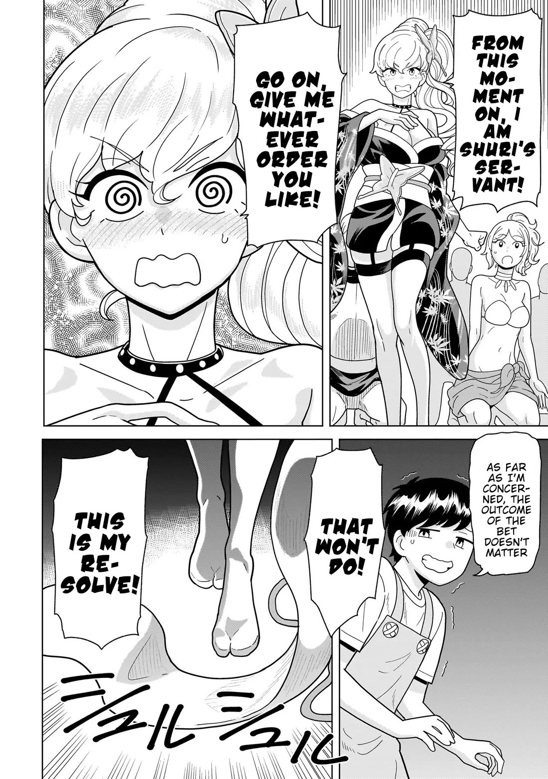 Mercenary Group Cook chapter 11 page 45
