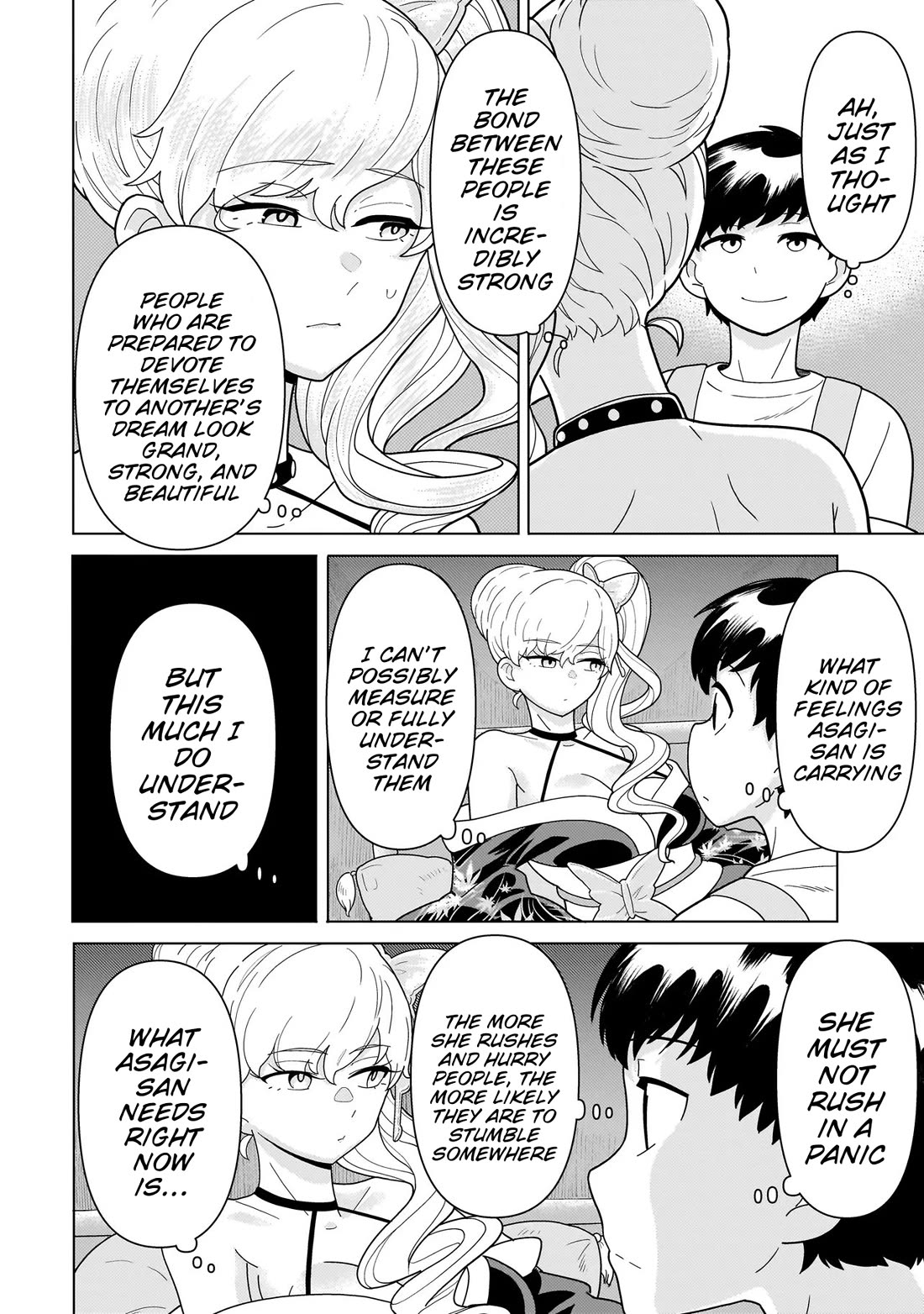 Mercenary Group Cook chapter 11 page 53