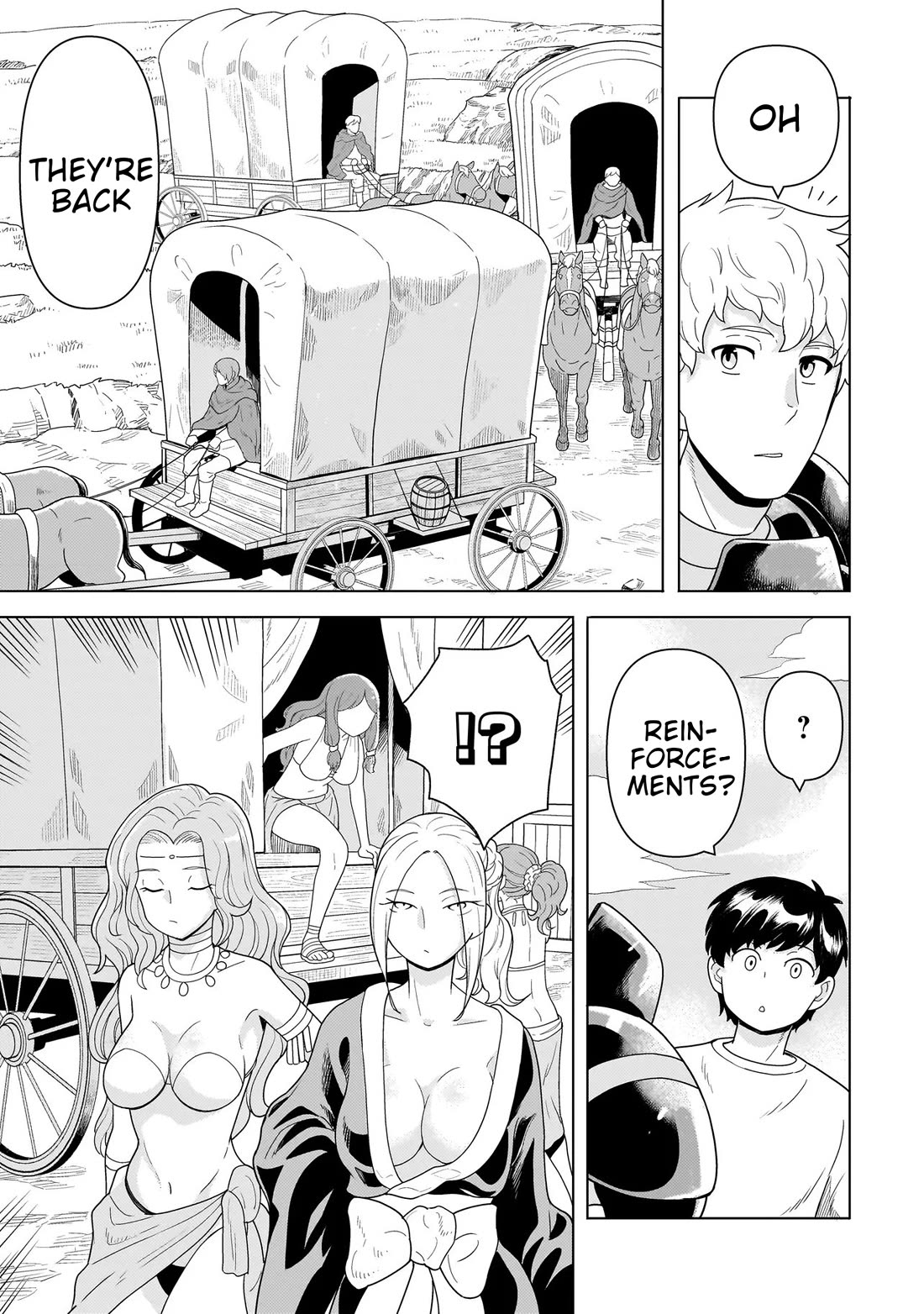 Mercenary Group Cook chapter 11 page 7