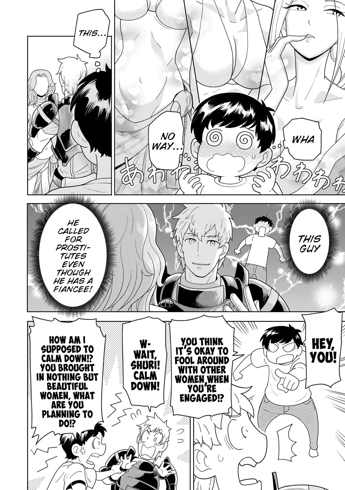 Mercenary Group Cook chapter 11 page 8