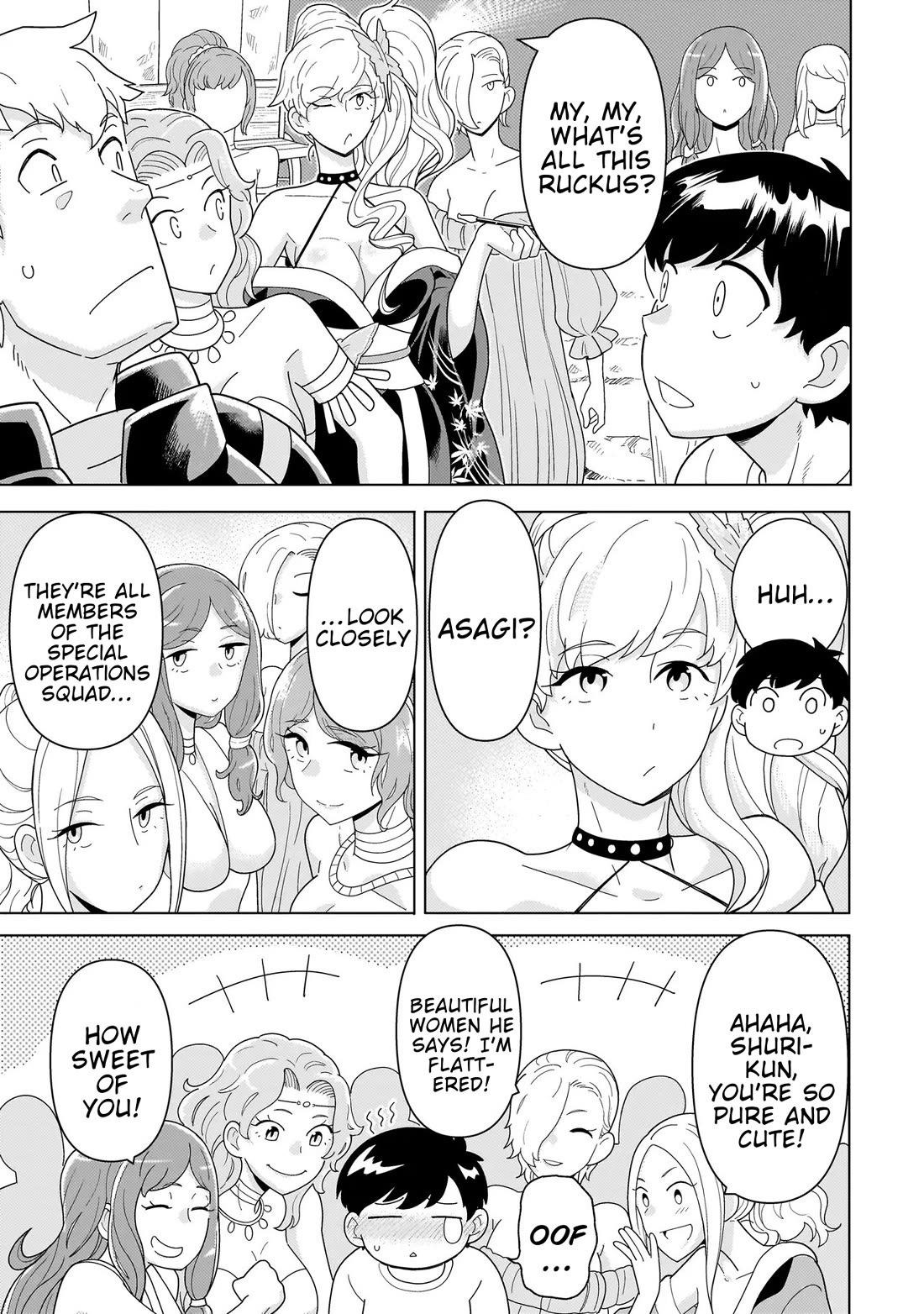 Mercenary Group Cook chapter 11 page 9