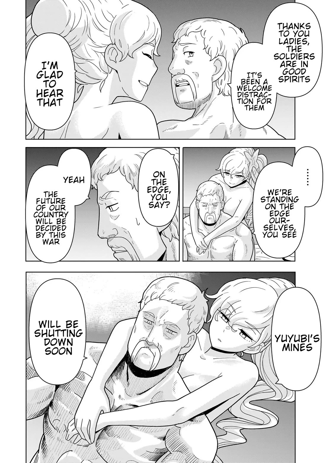 Mercenary Group Cook chapter 12 page 16