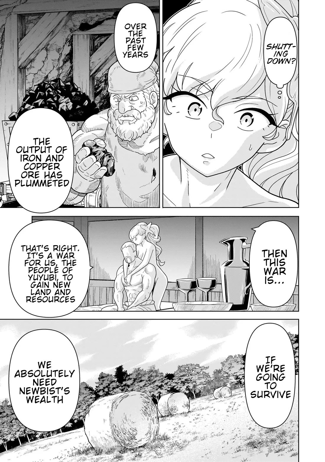 Mercenary Group Cook chapter 12 page 17
