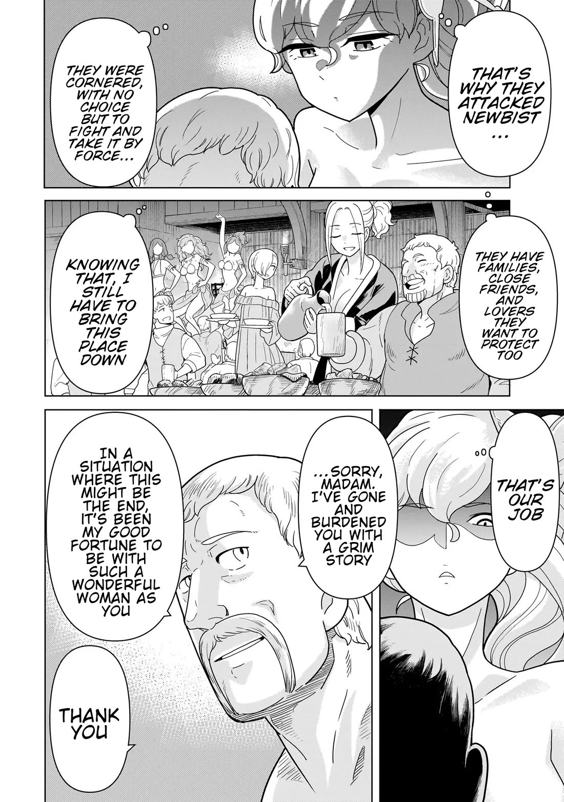 Mercenary Group Cook chapter 12 page 18