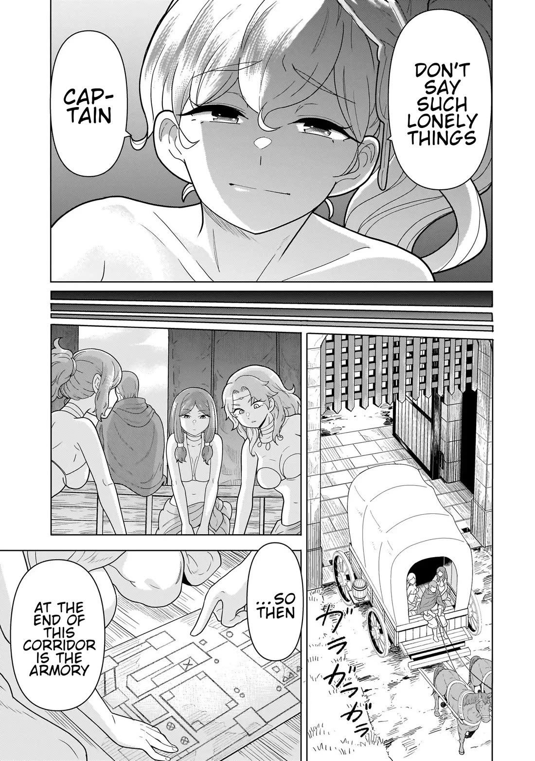 Mercenary Group Cook chapter 12 page 19