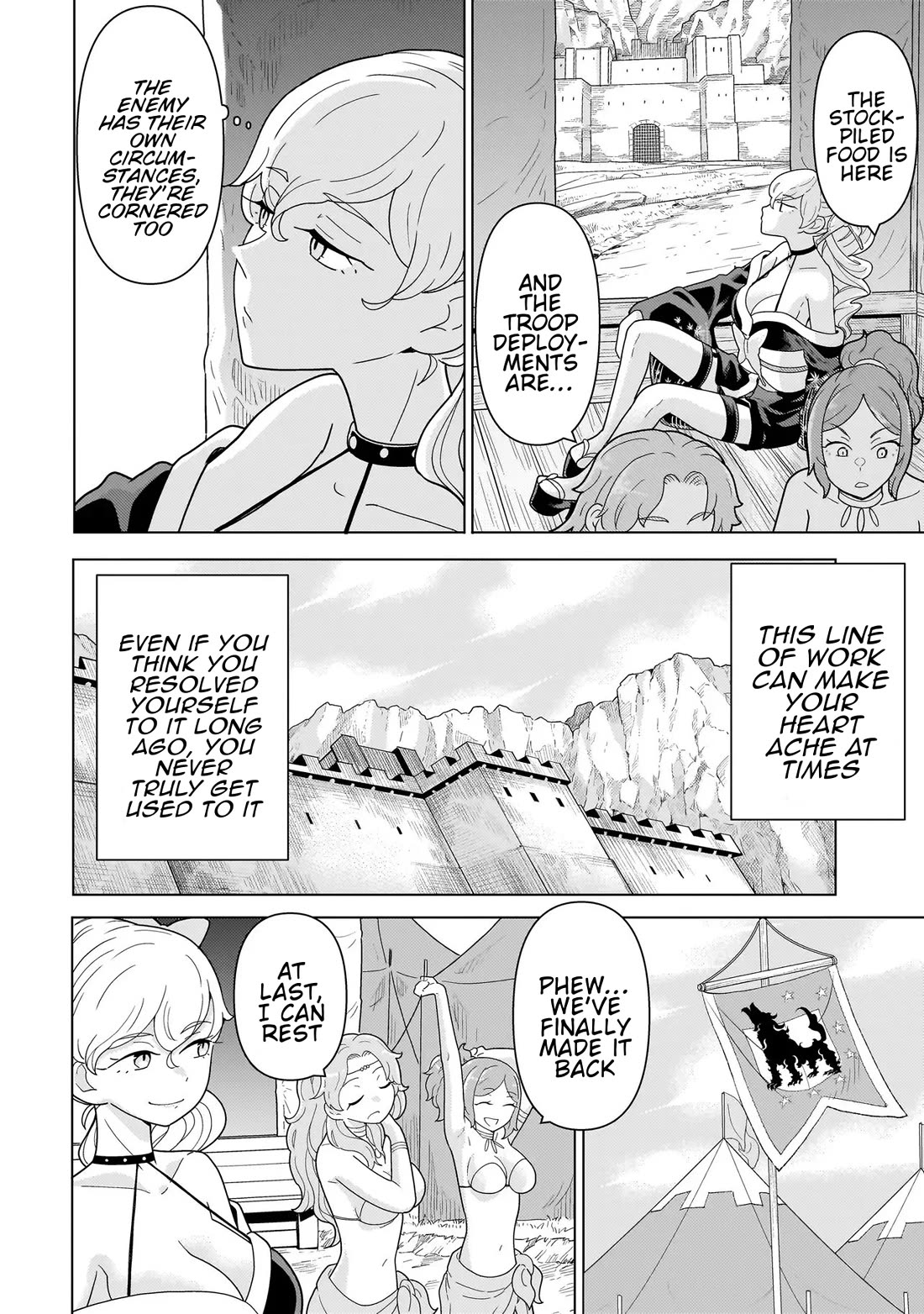 Mercenary Group Cook chapter 12 page 20