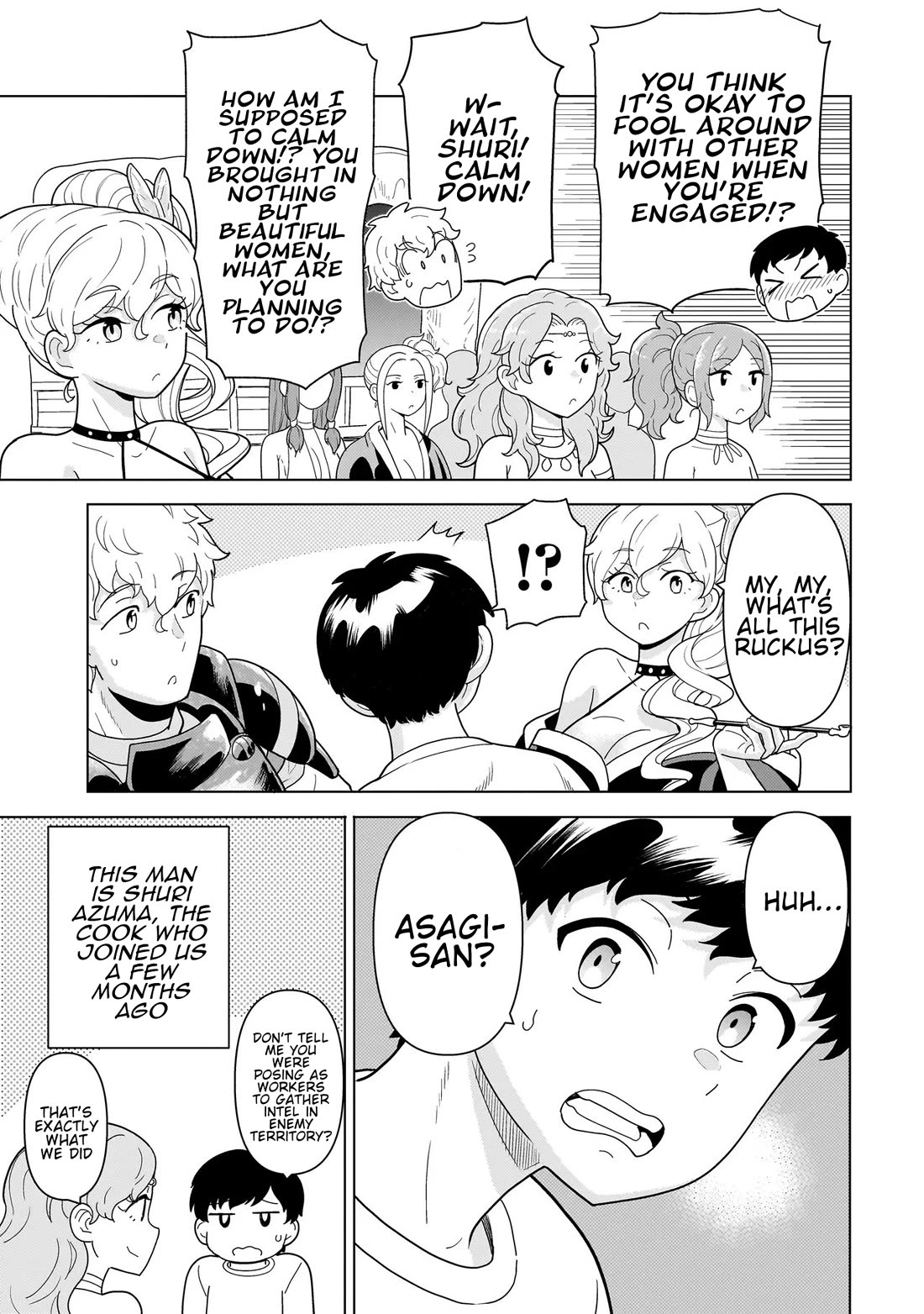 Mercenary Group Cook chapter 12 page 21