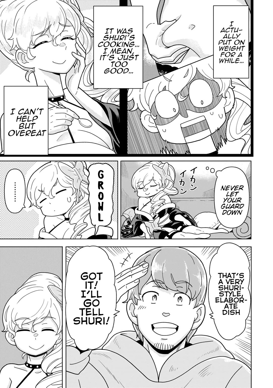 Mercenary Group Cook chapter 12 page 27