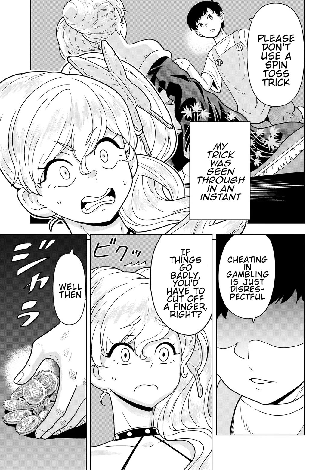 Mercenary Group Cook chapter 12 page 31