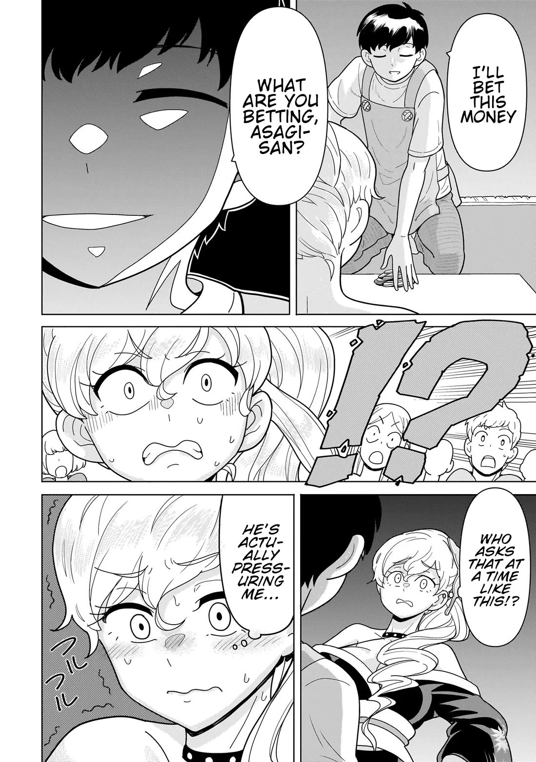 Mercenary Group Cook chapter 12 page 32