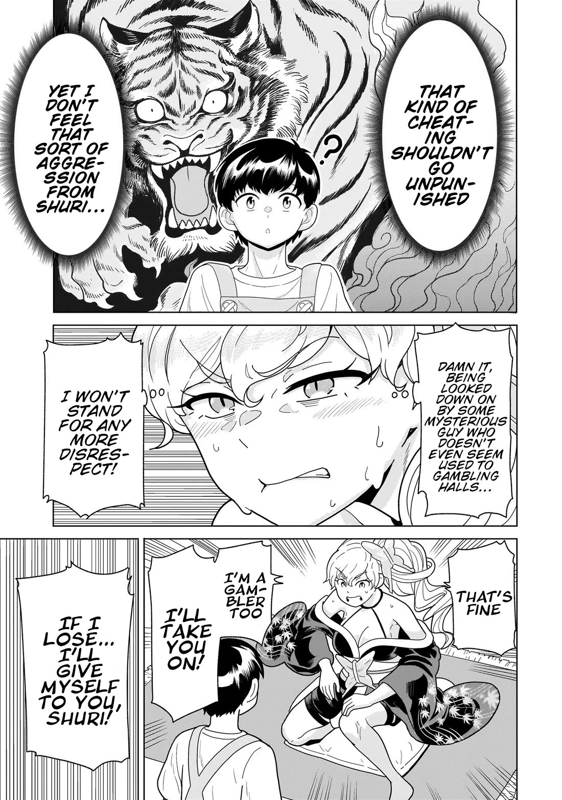 Mercenary Group Cook chapter 12 page 33