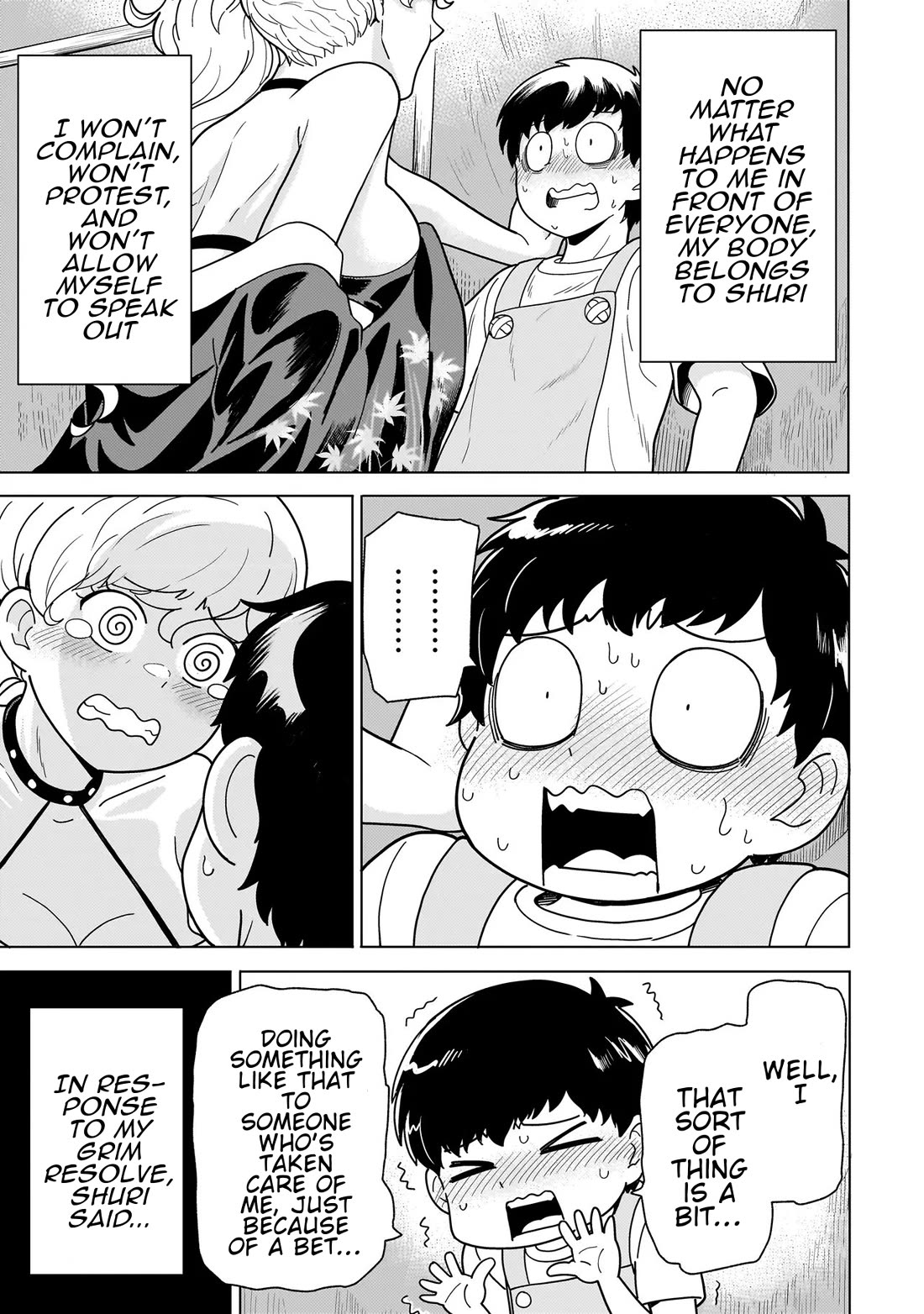 Mercenary Group Cook chapter 12 page 37