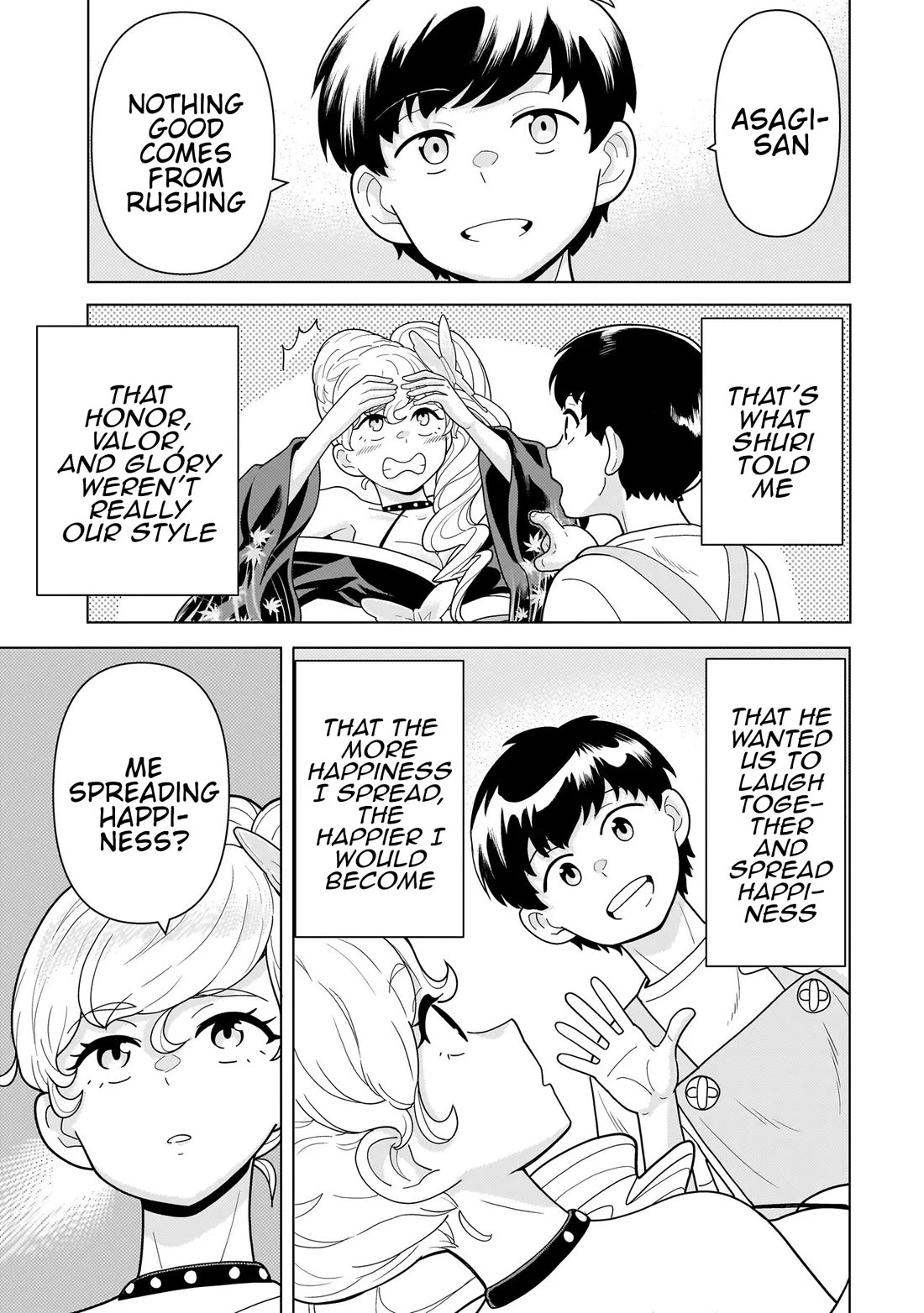 Mercenary Group Cook chapter 12 page 43
