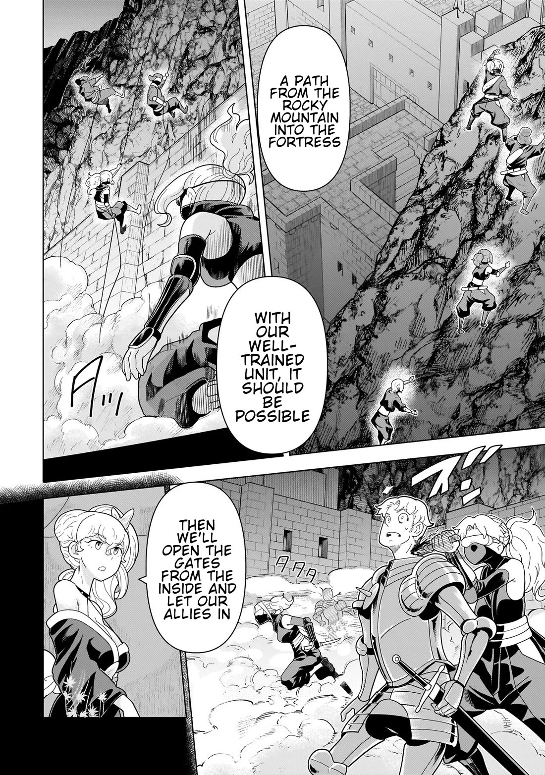 Mercenary Group Cook chapter 12 page 51