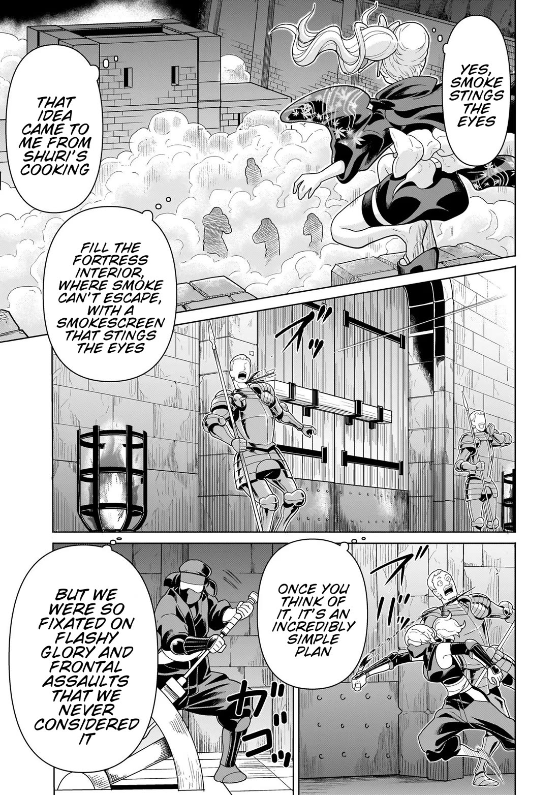 Mercenary Group Cook chapter 12 page 54