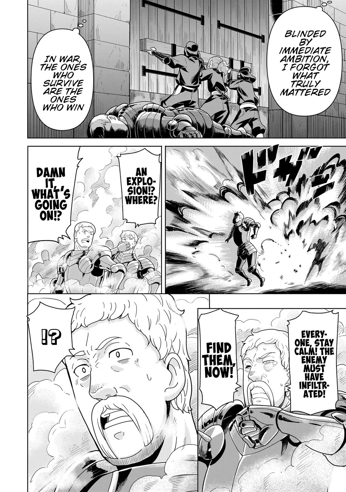 Mercenary Group Cook chapter 12 page 55