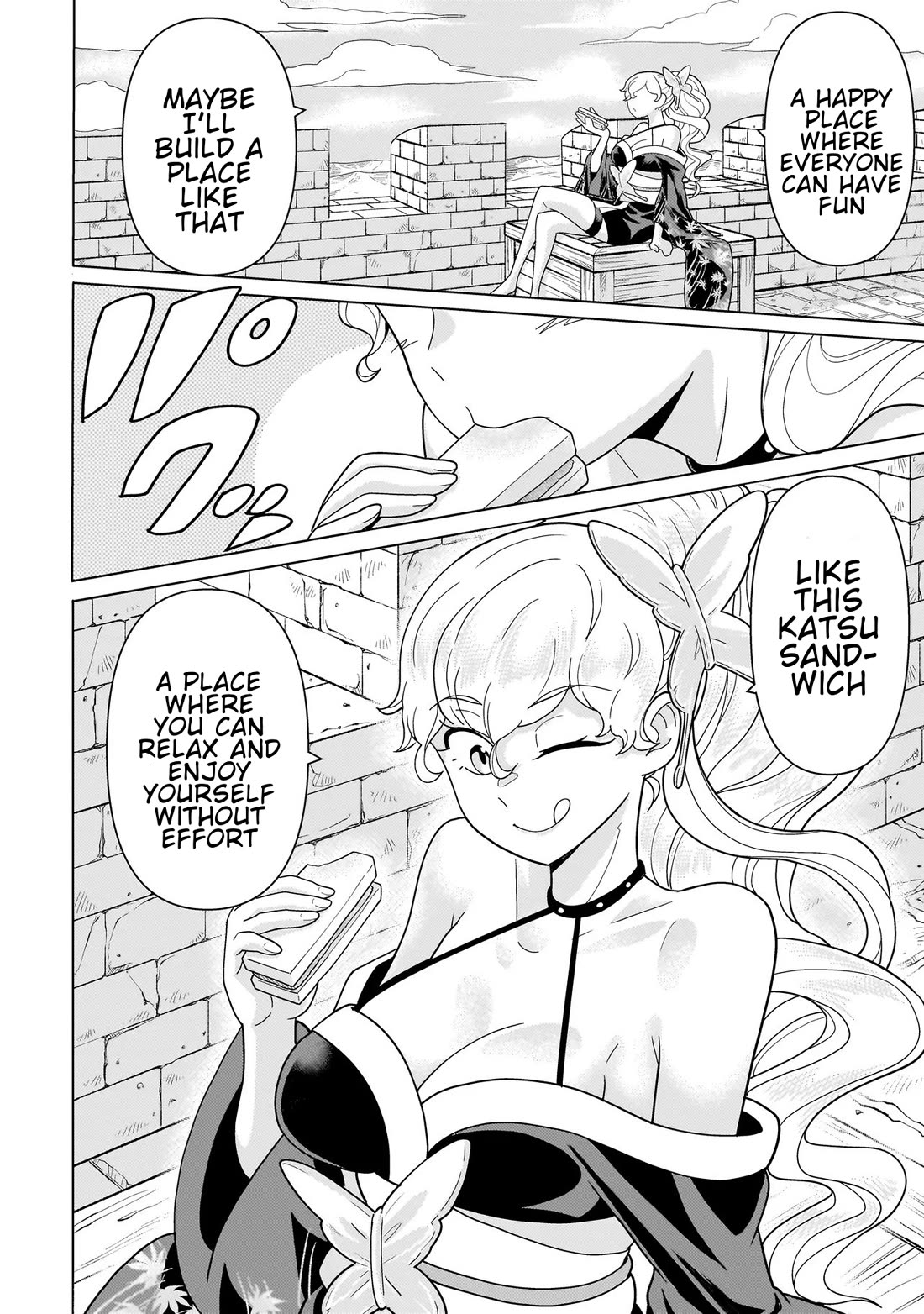 Mercenary Group Cook chapter 12 page 64