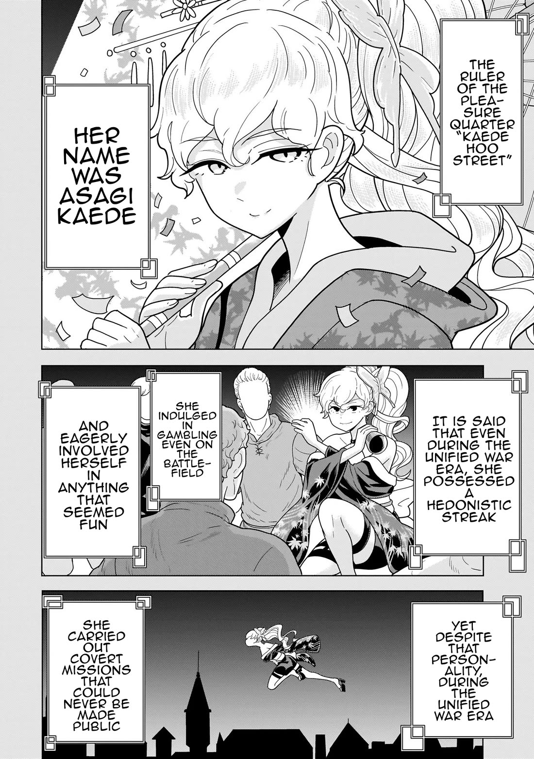 Mercenary Group Cook chapter 12 page 66