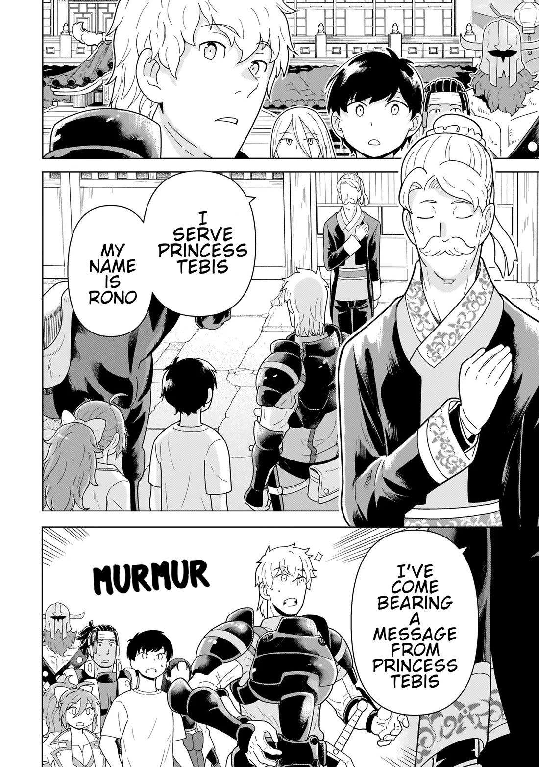 Mercenary Group Cook chapter 13 page 10